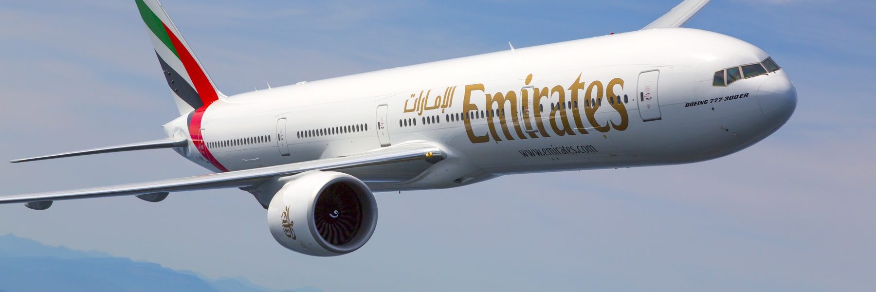 What Do Emirates Look For In A Cabin Crew CV?